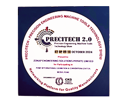 Patent Award 5