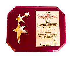Patent Award 9