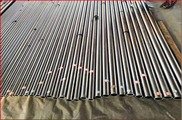 BTA Tube